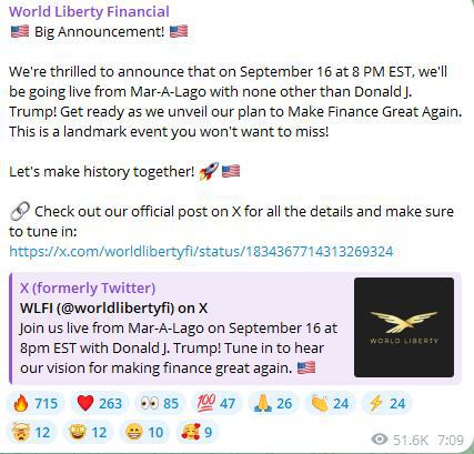 揭秘未来篇章，TrumpSwap引领DeFi新风尚，特朗普愿景赋能下的新风口（2025年值得期待！）