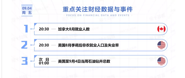 复盘币安上ACT等山寨币暴跌全程，市场背后的操纵力量探究