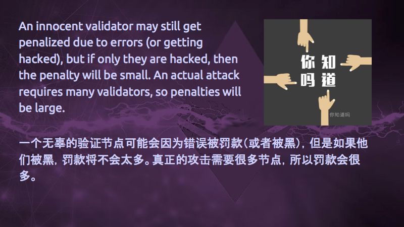 RWA的悖论，探究半链上化的失败原因