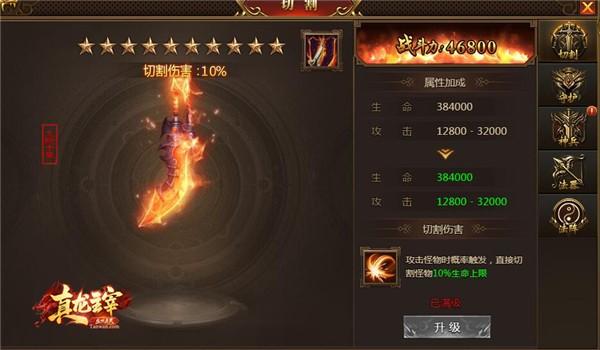从去中心化乌托邦到投机者，资本为何成了Web3的主宰？