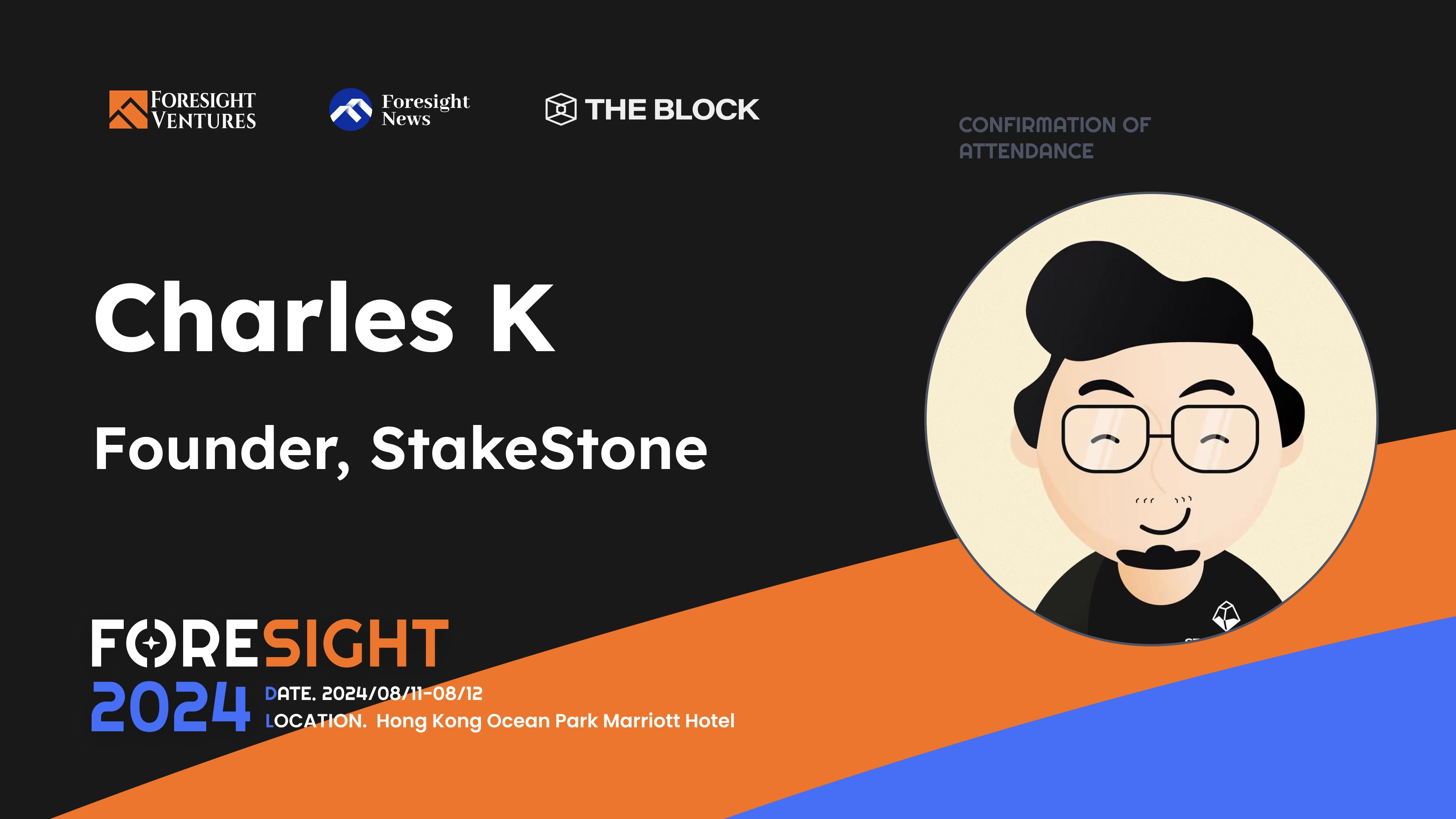 StakeStone，重塑数字时代的基石