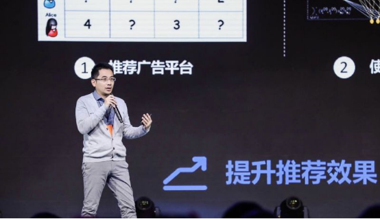 流量与资本双飞，解读造浪者Four.meme的起承转合