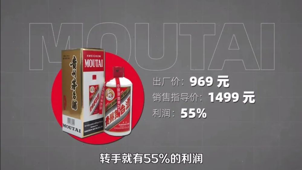 深度揭秘Solana底部密码，特朗普站台与贝莱德埋伏，Solana 118美元的价格是散户最后上车的机会吗？