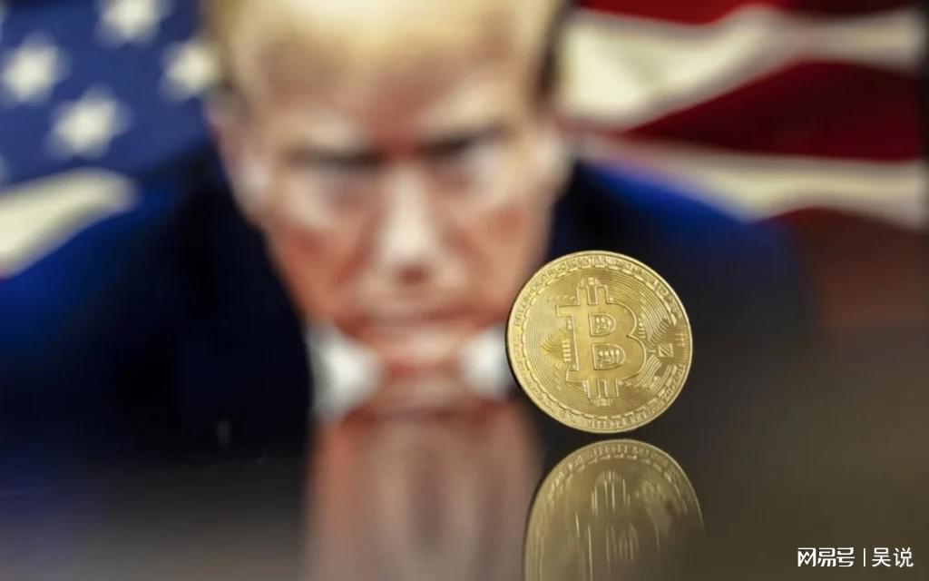 从吐痰鹰到特朗普，加密货币正在经历信任链的崩塌