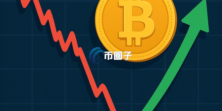 比特币周RSI触及牛市低点，交易员预测比特币价格将触底至7万美元——市场分析与展望