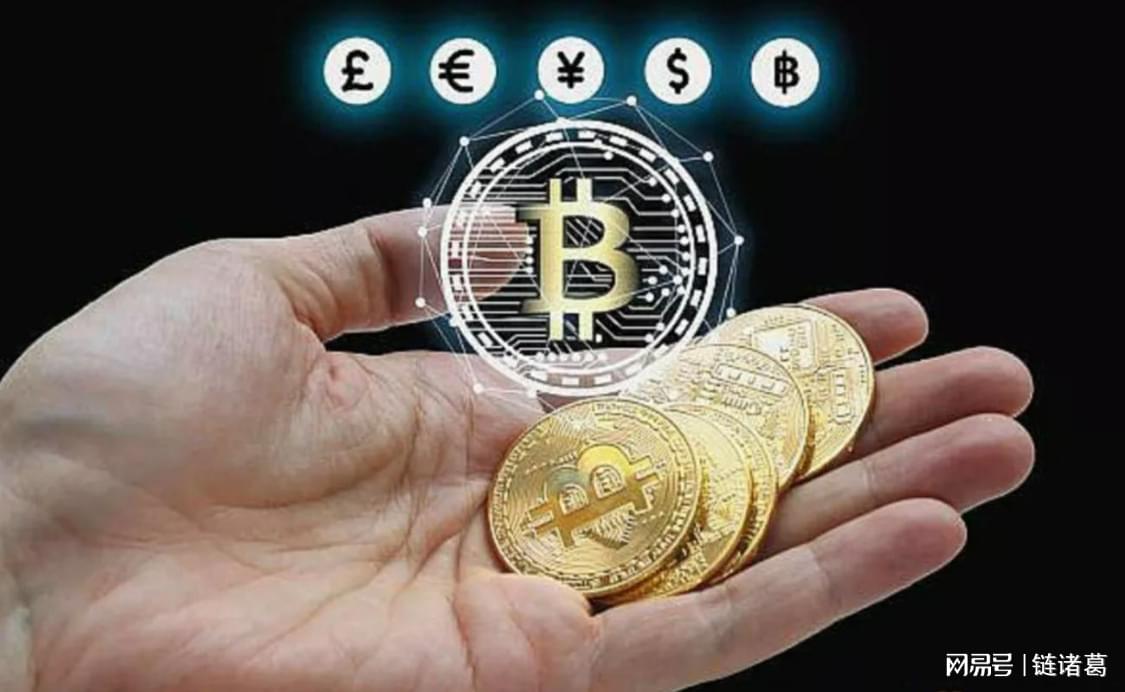 代币化股票与传统金融融合趋势势在必行