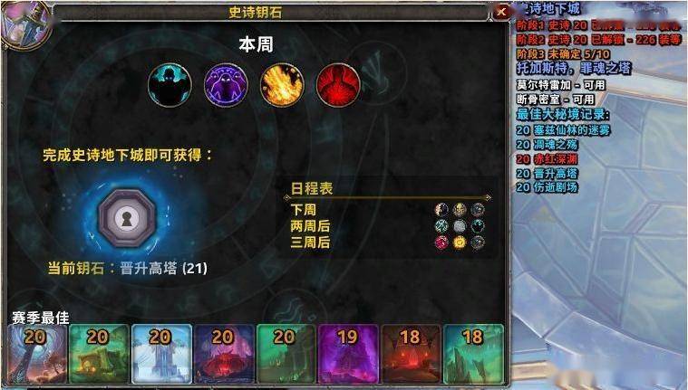 Pendle，DeFi霸主的低调崛起之路
