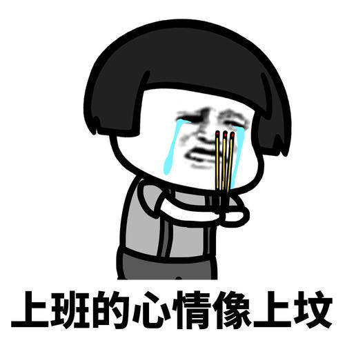 Pendle，低调内敛的DeFi霸主崛起之路