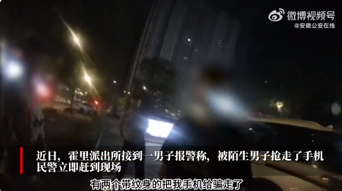 zkLend遭遇黑客攻击，事件背后真相揭秘——黑吃黑还是自导自演？