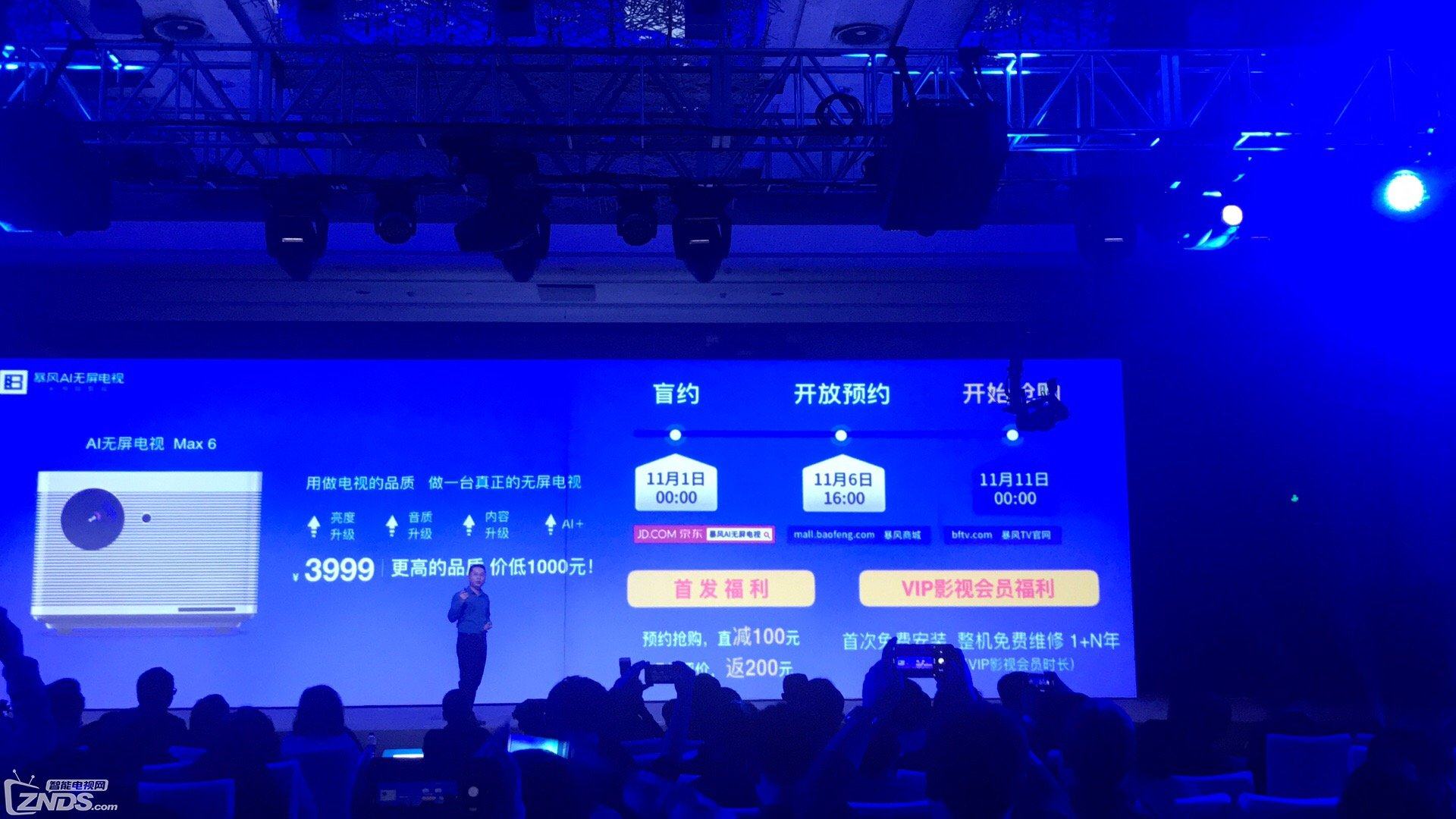 Wave，SUI生态的AI交易新贵，乘风破浪正当时