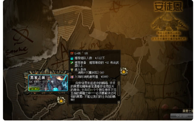 链游黑马GUNZ登陆币安，GameFi板块能否把握机遇再度崛起？