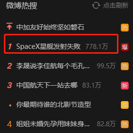 中国团队革新Web3嘉年华，虚拟宗教、科举与套娃VC引领新潮流