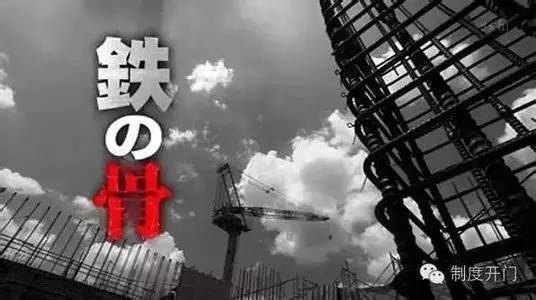 L1与L2隐秘战争，流动性割裂背后的百亿估值泡沫真相探讨