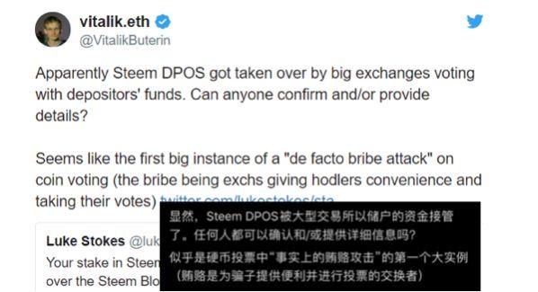 Hyperliquid崩盘后，币安加持的KiloEx能否成为链上交易新王？