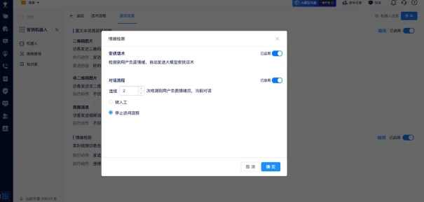从Manus与MCP，AI Agent的Web3跨界探索