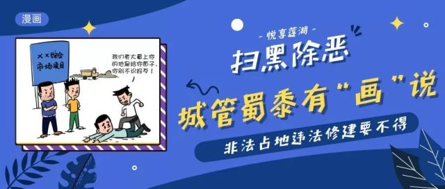 币安再度封禁违规做市商，Crypto行业治理蛀虫行动持续进行中