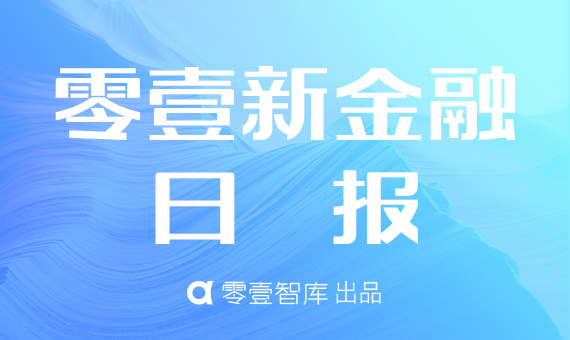 Gamestop融资13亿美元深化比特币战略，从游戏零售巨头到加密新贵的革命之路