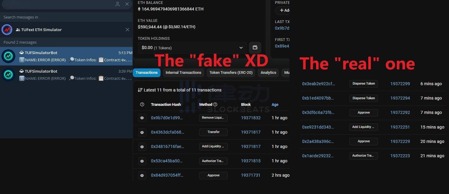 人人做侦探，ZachXBT常用的12款追踪工具分享
