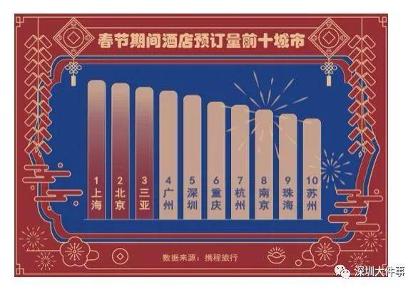MOVE风波全复盘，冰娃檄文点燃怒火，币安重拳砸向做市商，3800万回购能否平息众怒？