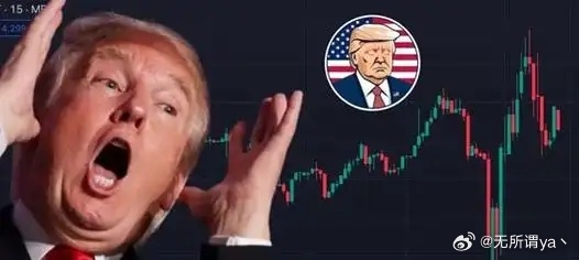 CRO爆涨30%背后——揭秘700亿代币与特朗普的隐秘关联？