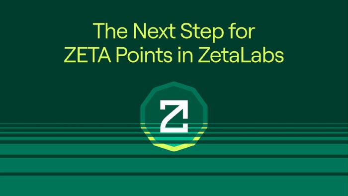 ZetaChain生态概览，Universal Blockchain的价值潜能释放