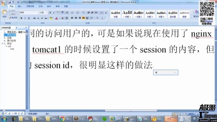从ICO炒作到AI实用，Web3中加密代理的演变