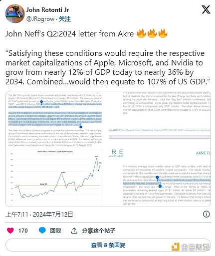 Bankless时代，在破碎的金融体系中，稳定币如何改变世界