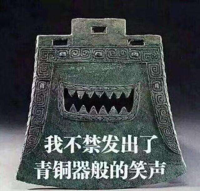 币圈没有理想，只有铜臭味