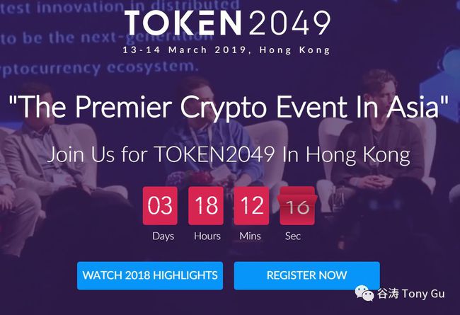 稳定币能否重塑全球金融格局？——2025-2030年发展趋势解读