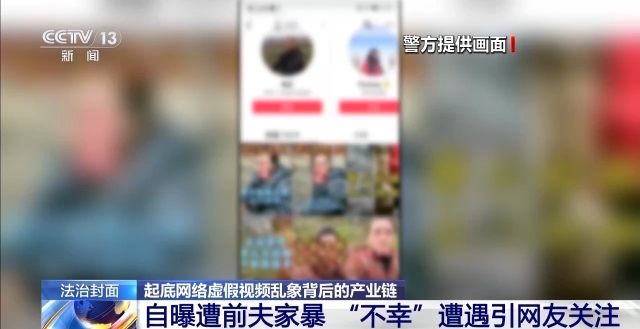 揭秘惊天盗窃案幕后，年入百万的内鬼自导自演Infini 5000万美元合约之谜
