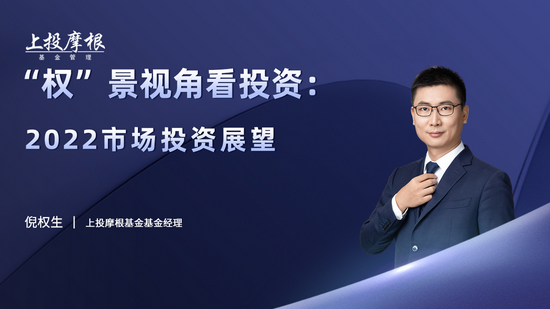 交易员Eugene专访实录，新人如何专注链上资产，面对市场基本面挑战的策略洞察