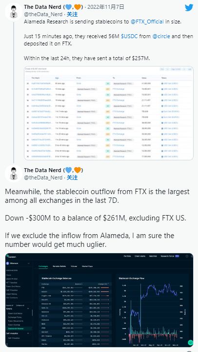 AIXBT被盗事件，探究AI代理叙事在危机管理中的脆弱性与挑战
