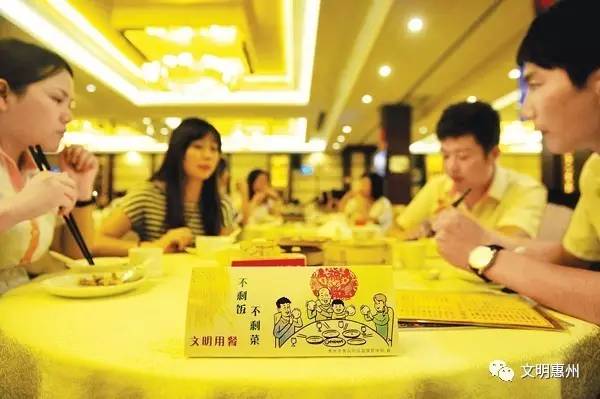 科技守护餐桌，AI是否是餐饮业的终极答案？