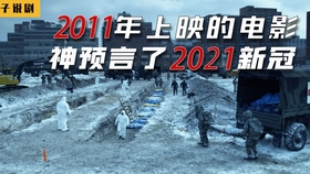 Solana广告风波背后的公链政治站队问题探讨