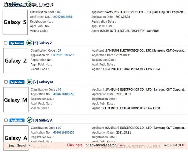Invesco和Galaxy在特拉华州注册Solana ETF信托