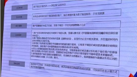 十问十答理清做市商黑盒，VC为何下场卷做市？项目方真的容易遭背刺吗？