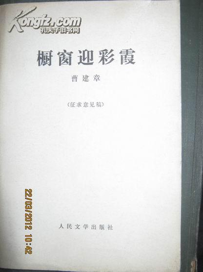 沉默的革命：稳定币正在悄悄地改写传统金融的规则|意见