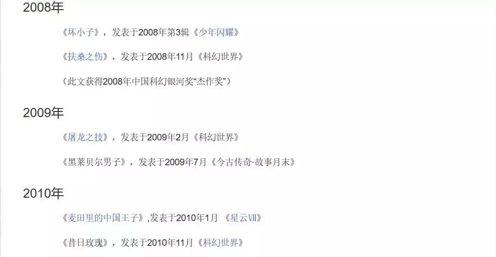 屠龙者困境，比特币与资本新权杖的挑战，加密货币行业的破局之路