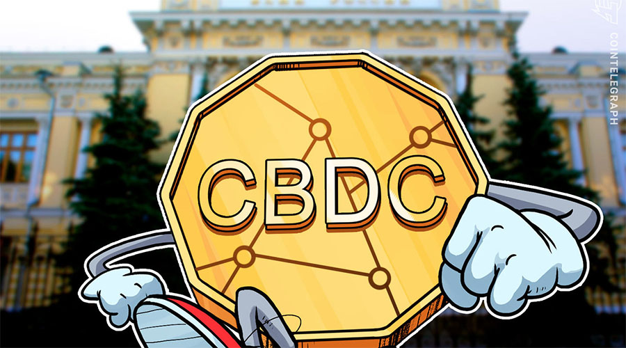 俄罗斯最大的国家支持银行认为CBDC没有用处，那么为什么还要继续推进呢？