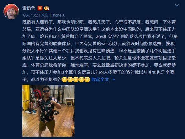 如果没有欧洲，全球游戏复兴将过早消亡|意见