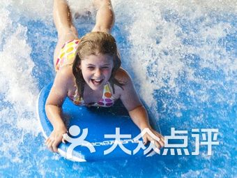 Soaring Eagle Investment Group Inc. USA发布PPL，下一代支持裸眼3D创新的区块链生态系统