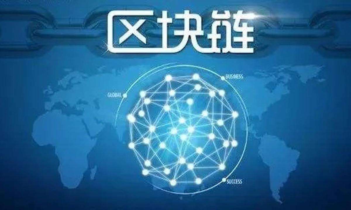 怀俄明州的WyST稳定币将于8月20日在区块链研讨会上推出