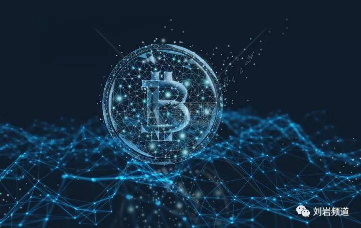 怀俄明州的WyST稳定币将于8月20日在区块链研讨会上推出