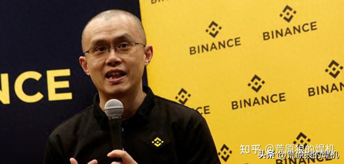 赵长鹏掌控下的币安与俄罗斯停火背后的商业技术影响力