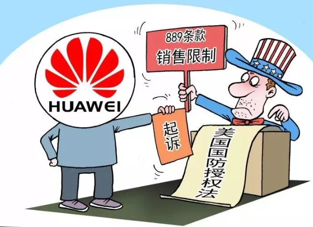 有史以来第一个支持加密的美国政府：扫兴还是慢性子？