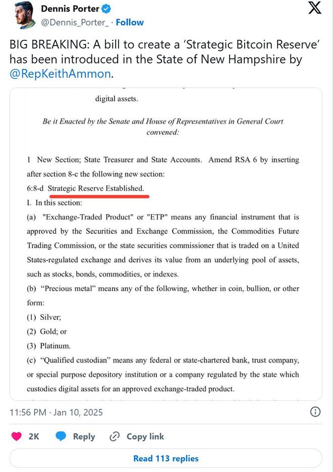 美国轰炸伊朗和德克萨斯州以将比特币纳入官方储备后，加密市场崩溃|每周回顾