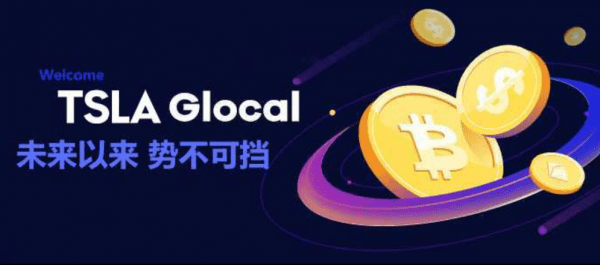 独家：加密货币交易所ZNX旨在通过Naoris技术击败“Q-Day”