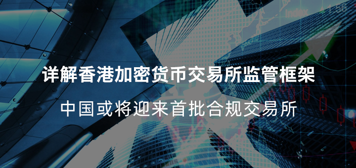 独家：加密货币交易所ZNX旨在通过Naoris技术击败“Q-Day”