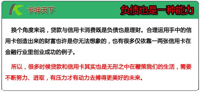 速读时代下的信用革命，三Jane引领链上与链下信用融合，实现零抵押品借款的未来展望