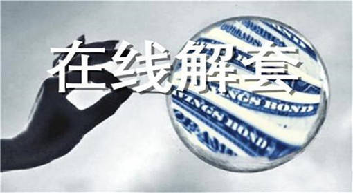 金色百科，黄金、石油与比特币在美国储备中的角色深度解析